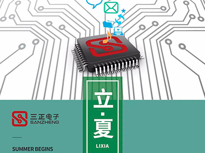 立夏 | 请允许我成为你的夏季